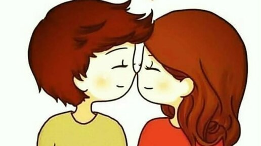 Heterosexual, Heteroseksüel